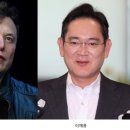 부자통신 이미지