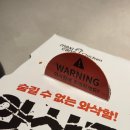 멕시카나 부평동수점