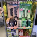 신세계헤어타운 이미지