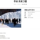 엠플러스모텔 이미지