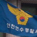베트남노래주점 이미지