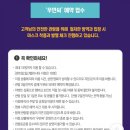 우만씨 화곡 메가박스 극장 대관 10만원 전세내고 아이들과 트롤 월드투어 관람