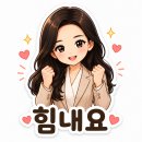 영남 부동산중개컨설팅 | 상가 화재보험부터 내 보험 점검까지 30년 경력 베테랑 청주보험상담 후기