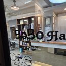 보보미용실 - 강서구 곰달래로45길 2 | 보보미용실