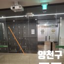 네모상사 이미지