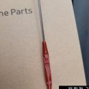 용화카센타 이미지