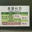 휴 코인노래연습장 이미지