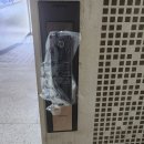 화남아파트 이미지