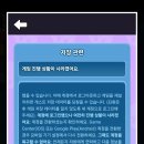 모란약손안마원 이미지