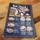 도스타코스(DOSTACOS) 이미지