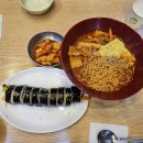 부산 금정구 분식 맛집 땡큐 이모 내돈내산후기