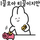 홈플러스익스프레스 수원신영통점 이미지
