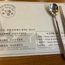 미양가