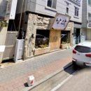 조례원님길 이미지