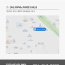 손비뇨기과의원 이미지