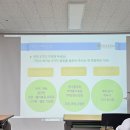 바른식습관연구소 - 강남구 테헤란로70길 14-8 | 바른식습관연구소