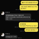 (주)본투게임소프트 | 창원 웨딩준비 | 본식스냅 예약대구 본식스냅 | 아이폰스냅 예약 | 부산 아이폰 스냅 | 출장비 무료꿀팁