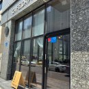 뽑기 클래스 | 서산카이막 맛집 서산디저트 카페 '데이원' │ 내돈내산 후기 포함