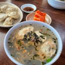 학생분식 이미지