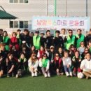 수동축구장 네이버블로그