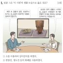 뽑기시대 이미지