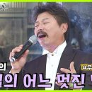 어느멋진날에1 이미지