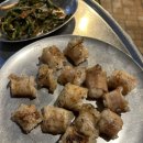 황우양대창 이미지