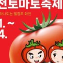 소담캠핑장 이미지