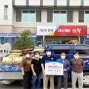 이사부장군집 이미지