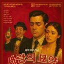 연정과 이미지