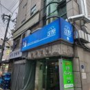 송파나루술집 고급스러운 데이트 맛집 정원다이닝 메뉴 가격 후기