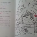 꿈결노래바 이미지