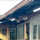 털보네연탄구이 이미지