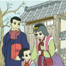 숨은그림찾기 - 노원구 노원로 547 | 숨은그림찾기
