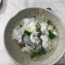 진해 용원 맛집 대구탕 물메기탕 일미횟집