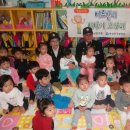 키즈웰어린이집 이미지