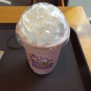 커피빈상암DDMC