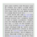 B34-2 이미지
