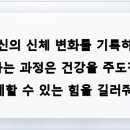 침산경대연합내과의원 네이버블로그