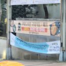 구미우체국 구내매점 | [ 분당 미금역 근처 식당 ] 구미도서관 구내식당 및 매점 이용후기