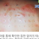 연세이지내과의원 이미지