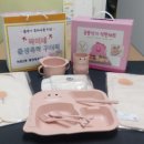 덕이네 이미지