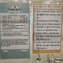 피터펫 카페 안산점 네이버블로그