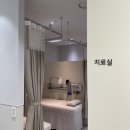 경희황경화한의원 이미지