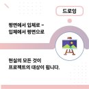비끄아트화성남양점학원 이미지