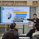 강원특별자치도립대학교 이미지