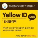 거산애드 이미지