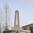 더화룡