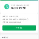 브로우밍 네이버블로그