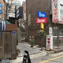 슈가스탑 | 홍제동 홍제역 바로앞에 위치한 노트북작업하기 좋은 카페 슈가스탑 내돈내산 후기